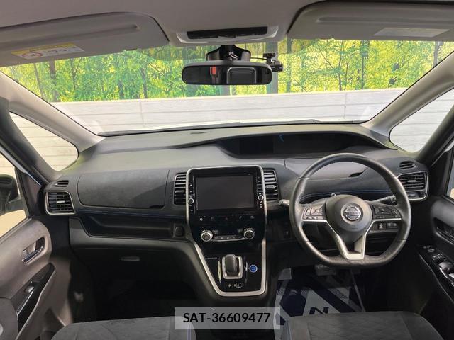 Nissan SERENA 2018-06 8279141-1