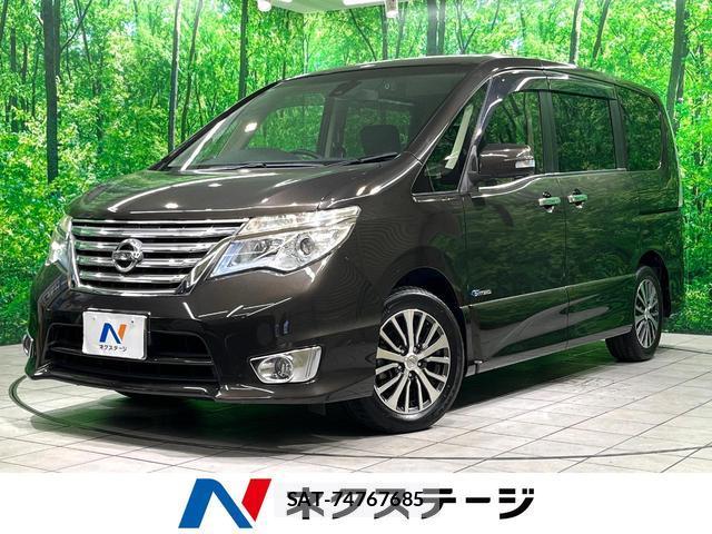 Nissan SERENA 2014-08 8279166-0