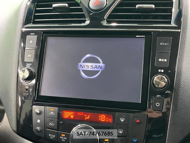Nissan SERENA 2014-08 8279166-2