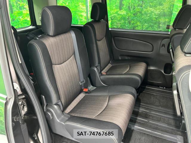 Nissan SERENA 2014-08 8279166-9