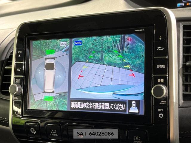 Nissan SERENA 2019-06 8279310-5