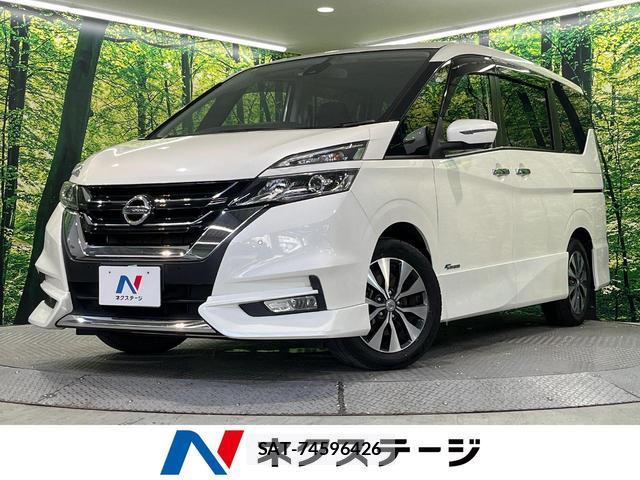 Nissan SERENA 2017-09 8279363-0