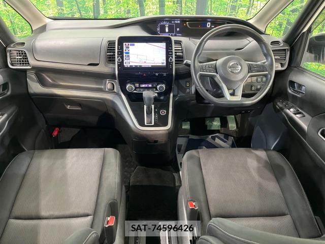 Nissan SERENA 2017-09 8279363-1