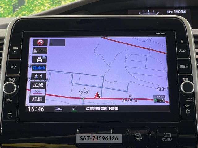 Nissan SERENA 2017-09 8279363-2