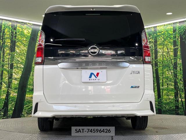Nissan SERENA 2017-09 8279363-8