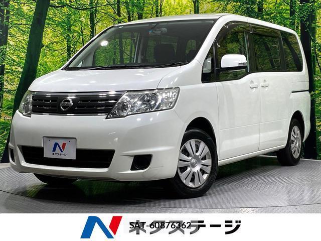 Nissan SERENA 2010-07 8279383-0