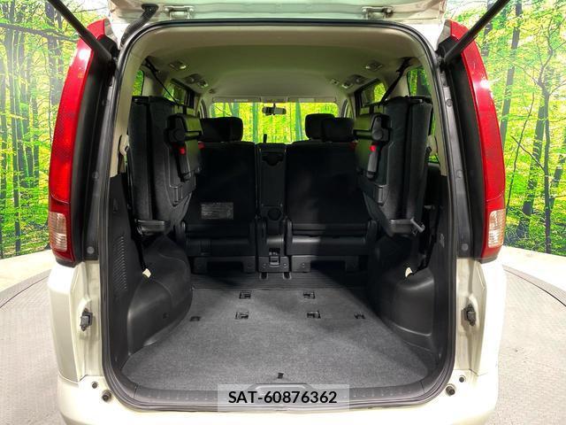 Nissan SERENA 2010-07 8279383-11