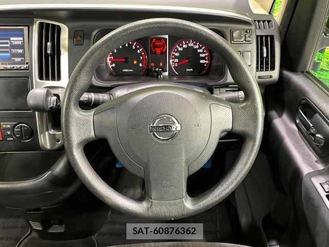 Nissan SERENA 2010-07 8279383-12