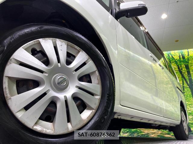 Nissan SERENA 2010-07 8279383-14