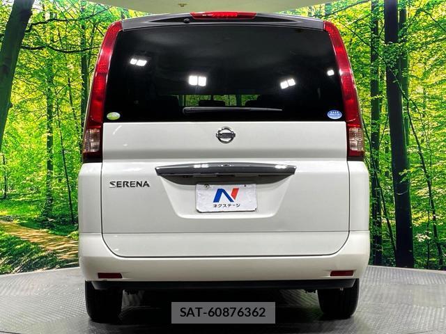 Nissan SERENA 2010-07 8279383-16