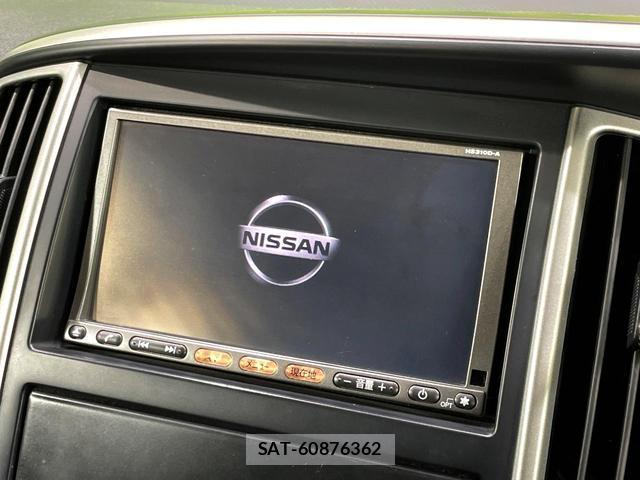 Nissan SERENA 2010-07 8279383-2