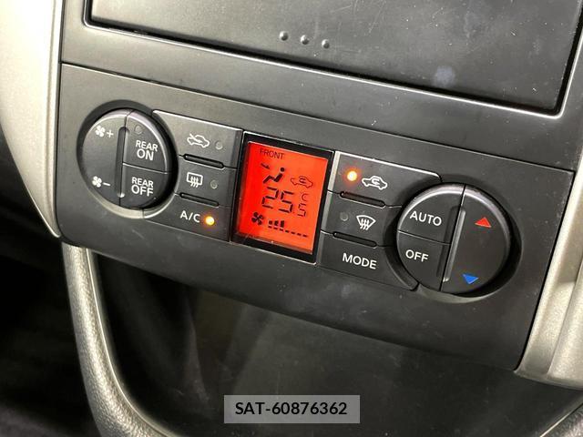 Nissan SERENA 2010-07 8279383-7