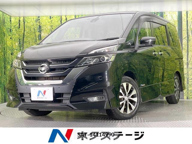 Nissan SERENA 2017-09 8279988-0