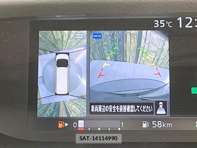 Nissan SERENA 2017-09 8279988-4