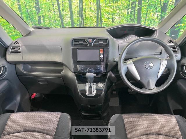 Nissan SERENA 2014-03 8280034-1