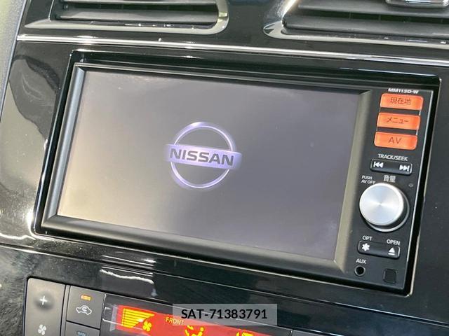 Nissan SERENA 2014-03 8280034-2