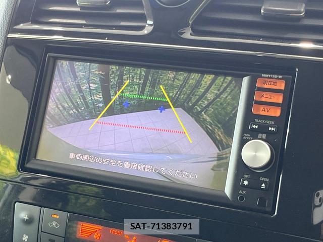 Nissan SERENA 2014-03 8280034-5