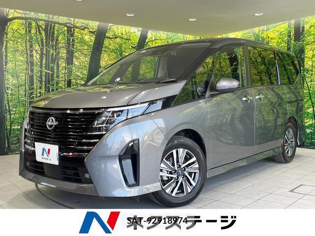 Nissan SERENA 2023-04 8280041-0