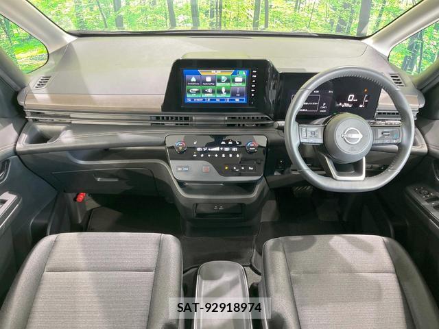 Nissan SERENA 2023-04 8280041-1