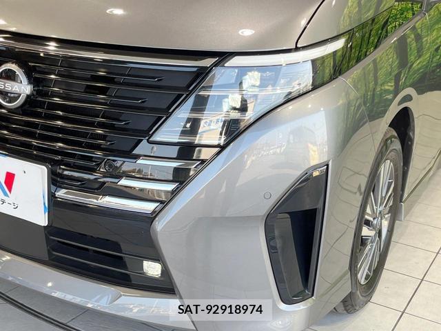 Nissan SERENA 2023-04 8280041-12