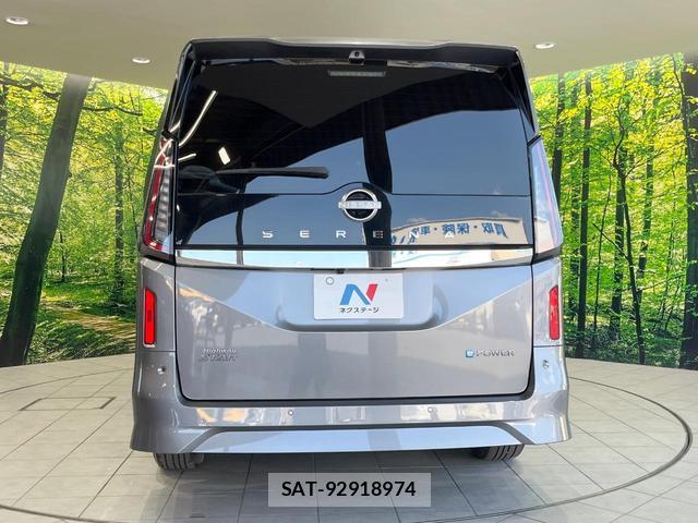 Nissan SERENA 2023-04 8280041-15