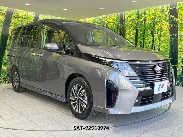 Nissan SERENA 2023-04 8280041-16