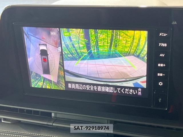 Nissan SERENA 2023-04 8280041-4