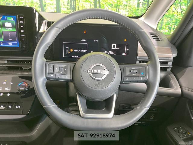 Nissan SERENA 2023-04 8280041-7