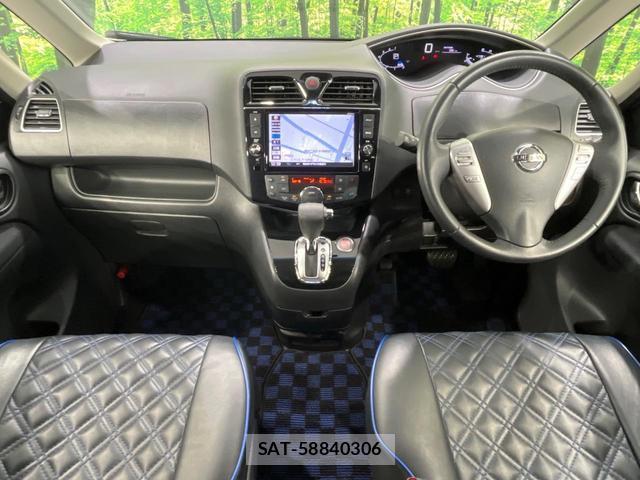 Nissan SERENA 2016-02 8280129-1