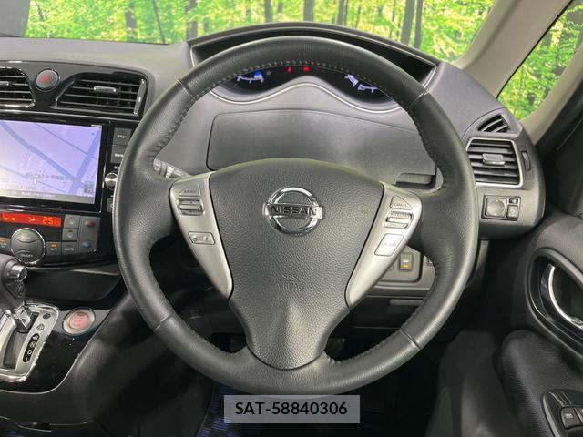 Nissan SERENA 2016-02 8280129-11