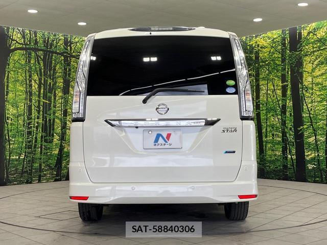 Nissan SERENA 2016-02 8280129-15