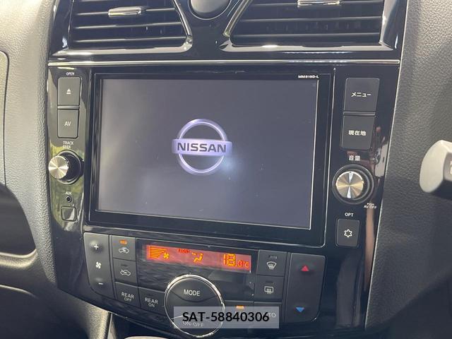 Nissan SERENA 2016-02 8280129-2