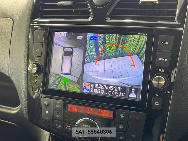 Nissan SERENA 2016-02 8280129-3