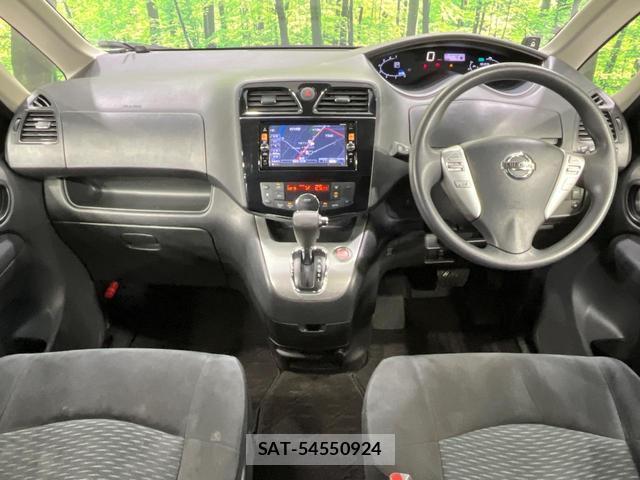 Nissan SERENA 2016-03 8280132-1