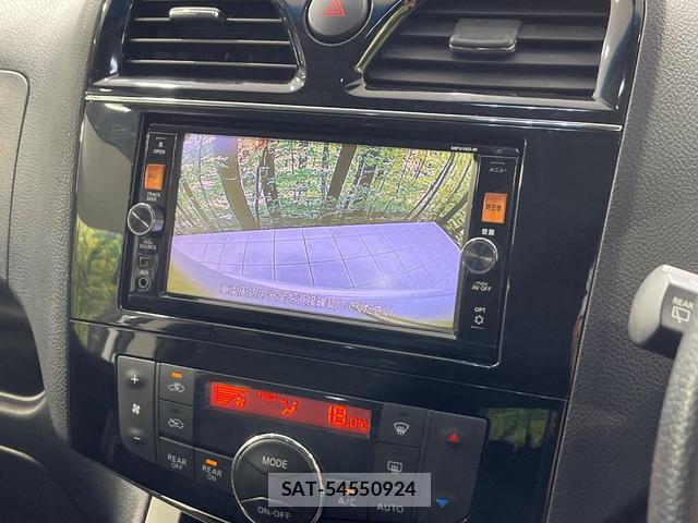 Nissan SERENA 2016-03 8280132-4