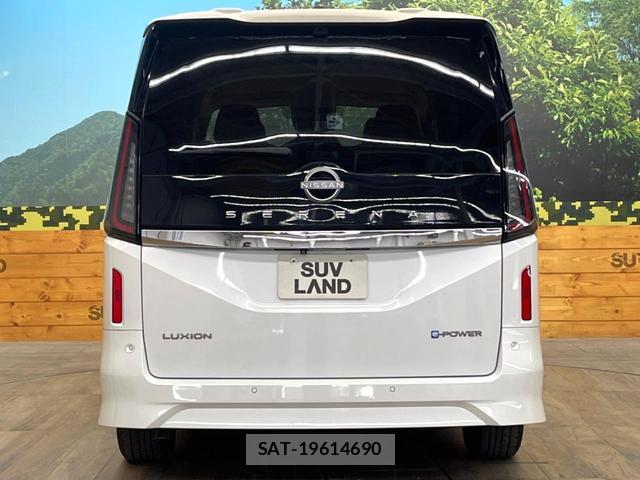 Nissan SERENA 2023-06 8280220-14
