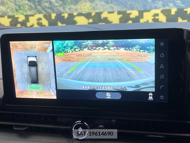 Nissan SERENA 2023-06 8280220-3