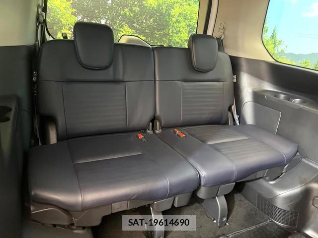 Nissan SERENA 2023-06 8280220-9