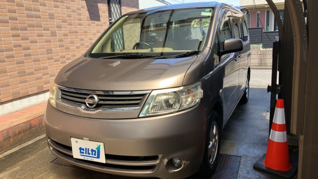 sat car