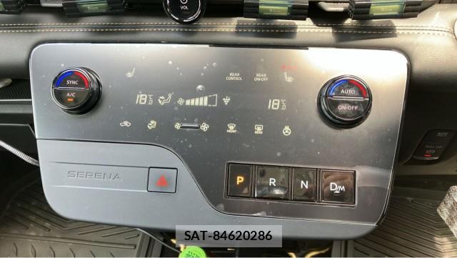 Nissan SERENA 2023-06 8280607-14