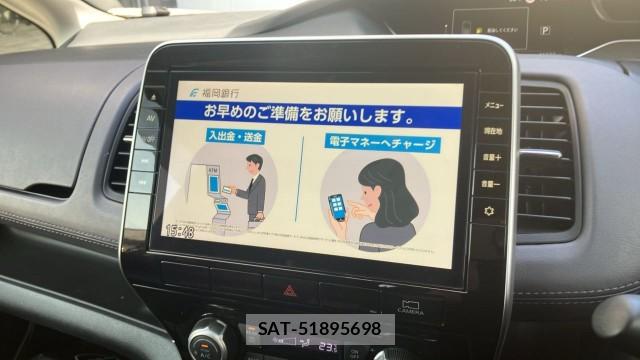 Nissan SERENA 2020-09 8280662-4