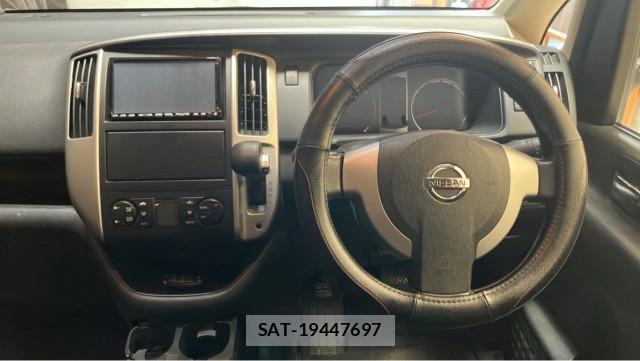Nissan SERENA 2008-07 8280669-15