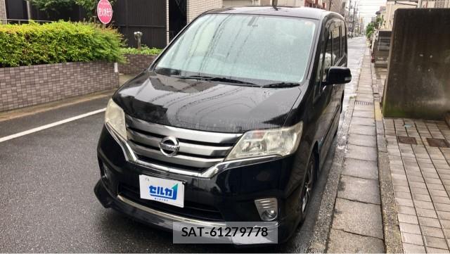 Nissan SERENA 2013-09 8280683-0