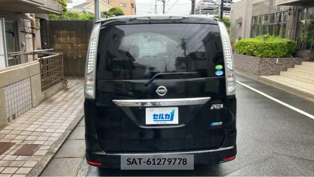 Nissan SERENA 2013-09 8280683-1