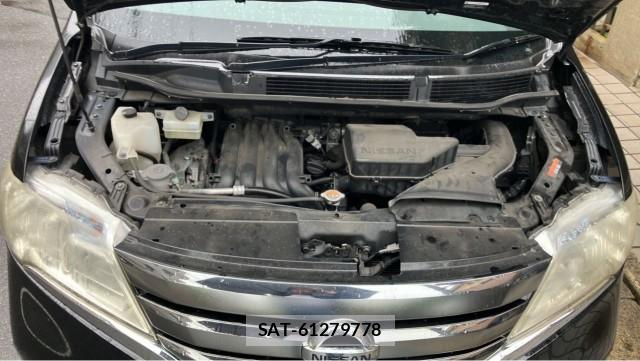 Nissan SERENA 2013-09 8280683-7