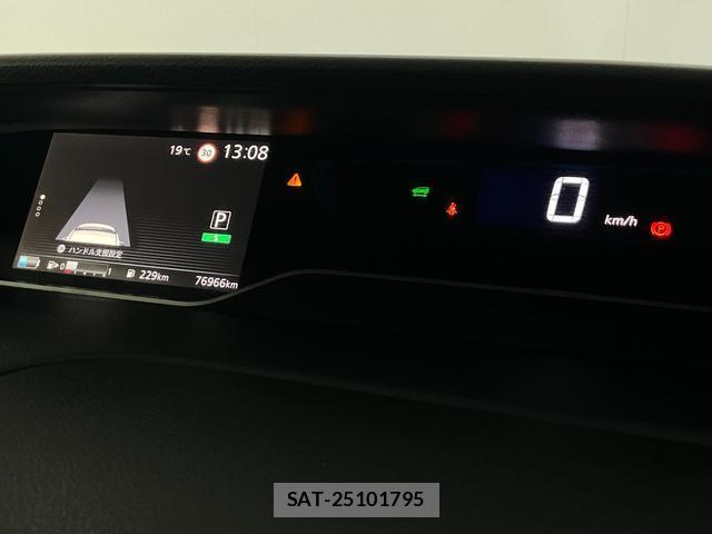 Nissan SERENA 2020-02 8280805-11