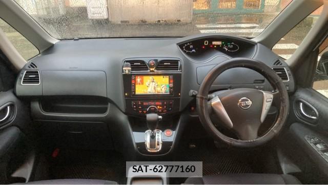 Nissan SERENA 2012-02 8280991-2