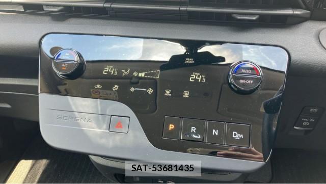 Nissan SERENA 2025-07 8281058-14