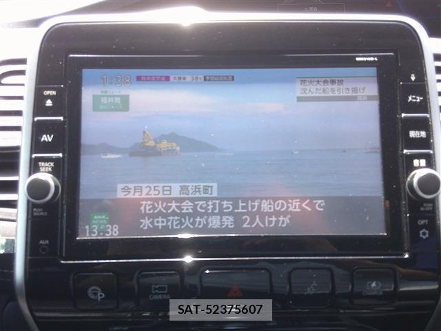Nissan SERENA 2019-06 8281216-16