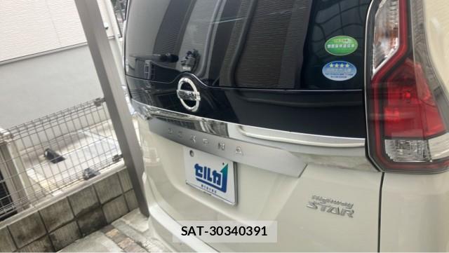 Nissan SERENA 2017-09 8281405-1